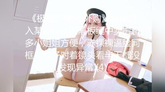 [MP4]糖心出品-私人女仆的居家性服务-我是主人的小母狗-橘子