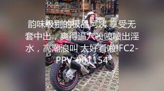 尬爆❗️老婆旁邊吃泡麵看我搞外遇⁉️（ft.知名小模3P)