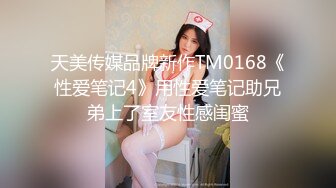 【下】华裔小奶狗和他的黑人大屌男友 被操的满脸委屈 小表情好诱人～