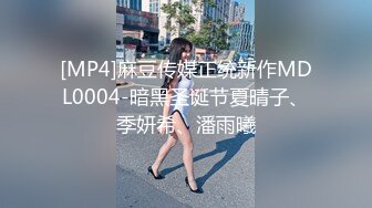 气质美少妇颜值颇高，一脸都是戏，表情享受卖力口活无套啪啪操逼内射