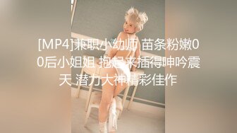 超美高端 罕见露脸露点 极品CosPlay爆机少女 喵小吉 纯欲系新作《深夜地铁》极致粉穴豪乳露出 超清4K原版[90P+4V/846M]