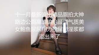 SWAG 女生妹妹与她的兄弟激烈性爱 Linhicute