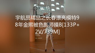 [2DF2] 桃园过夜突然姊姊回来在厨房的姊姊一边对话一边猛干最后中出完还叫梦梦舔乾淨[MP4/222MB][BT种子]