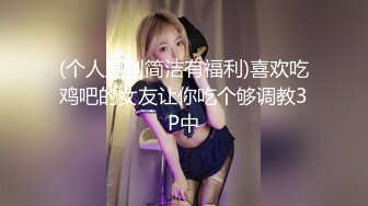 00后女友手活越来越熟练了，’你这样，手攥紧，对对对‘，女朋友的嘴真温柔，鸡巴在里面爽飞天！