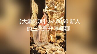 丝袜肥臀人妻少妇3P 3