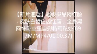 STP27878 國產AV 麻豆傳媒 MCY0075 變態後媽的陰謀 南芊允