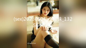 【在线】工口少女ovo 4.25 福利套图