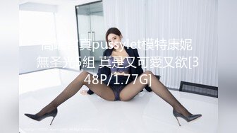 按摩师的职业操守 女友最近老是肌肉酸痛带她做按摩被男技师推油大保健草逼