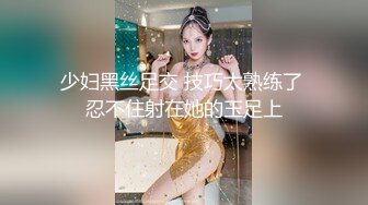 黑丝美女 本来做这个很舒服到了你这里就不舒服呢不要老是出去 哦靠你射里面啦 中途偷偷拿掉了套子