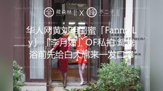 【源码录制】七彩主播【美乳翘臀妹妹】6月25号-7月2号直播录播❣️高颜值东南亚主播❣️极品身材粉嫩馒头逼❣️【24V】1 (3)