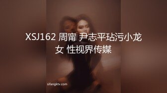 棚户区嫖娼学生装站街女大战百男 (4)