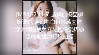 后入双马尾可爱女友-性奴-3p-打电话-打桩-顶级