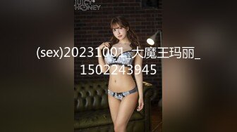 [MP4]STP25308 ?惊艳少女? 精美爆乳少女双人组▌黎菲儿x宝七▌暗夜魅魔人间取精 巨根初体验 硕大酥乳汹涌澎湃 VIP2209