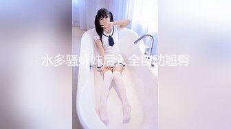 [MP4/ 434M]&nbsp;&nbsp;高颜值美女吃鸡爆 看小鸡鸡变小棒棒 被美女玩弄以舌之间 最后爆