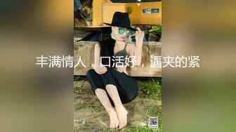 国产AV 星空无限传媒 XK8069 我的老婆是大佬1 舒涵