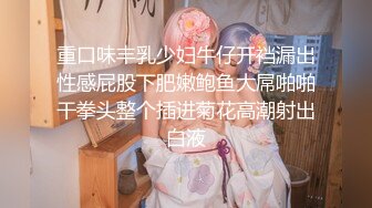 【新片速遞】&nbsp;&nbsp; 黑丝伪娘 快点舔 用力一点姐妹操死这个骚逼贱狗 被姐姐操射了 小奶狗被两个男娘前后夹击被操射了 [300MB/MP4/08:08]