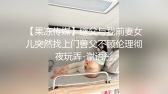 商场女厕偷拍系列 多位年轻少女和少妇露脸露逼 更有打暑期工的黑衣美眉不停抠逼！