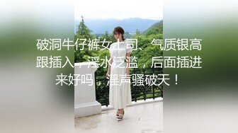 大一学生妹 带闺蜜下海 黑丝诱惑高跟【小晶晶】~全裸抠逼水超级多！【161v】 (2)