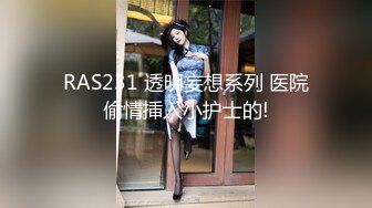 美乳苗条的美大学生女儿 拜托父亲做裸体模特儿，太过兴奋被内射。 乙叶可怜