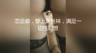 ❤️甜美御姐女神❤️清纯性感〖小桃〗公司高冷御姐其实是条母狗罢了 为满足自己的欲望成为领导随时可以使用性奴