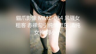 [MP4/ 517M] 学校男老师偷拍两个放假没回家的学生妹在女澡堂洗澡