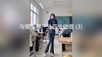 天美传媒 TMW-051醉后淫女上错床早上醒来再来一发-娃娃