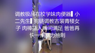 后入大二黑丝D奶骚货