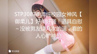 济南大学城商业街楼道和女子学院女大偷情，女大可y