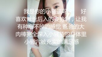 【骚逼会呼吸夹断小鸡鸡】极品反差美少妇与男友日常性爱自拍翘臀后入猛烈冲刺 从卫生间操到床上 (4)