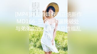 星空传媒XKG200风骚女销售用骚穴服务土豪客户