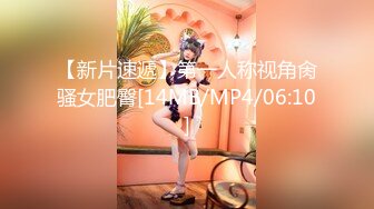 大波浪极品颜值高端外围美女，服务周到舔弄深喉，主动骑乘大屌插入，拉着手后入深插爆操，搞得妹子爽翻了