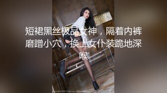 [ARMF-018] 女子○生全身女体図鑑 第二号