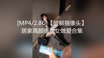 SWAG “你可以在我里面暨”自然大奶女孩性交和体内射精