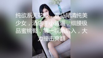 西安-少妇饥渴是什么样子？（这个可以加精吧）