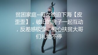 [原y版b]_068_蕾l丝s小x骚s骚s_20211117