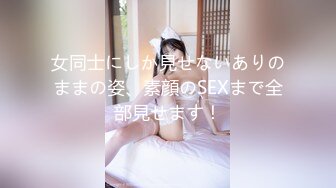 直播闪现 (159).mp4