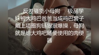 皮肤白皙的超模美女