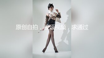 [MP4/ 351M] 赵总寻花爱不释手的外围女，清纯漂亮吃奶舌吻交大鸡巴，床上各种抽插骚浪表情