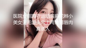 Al&mdash;热巴无码足交