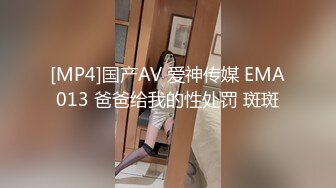 后入96完美小骚货