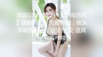 (假期福利版) 古装美男五一假期与网黄L先生的完美邂逅