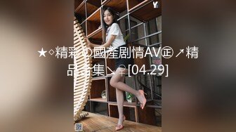 afchinatvBJ高小英bobo_20190308_1694590653