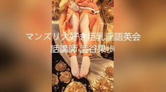 清纯可爱邻家美少女『小敏儿』粉色性感连衣裙小学妹以性换租，白虎小嫩穴要被大鸡巴顶穿了！