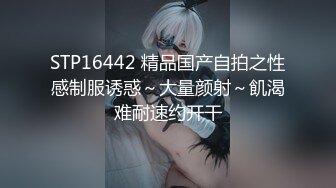 《顶级精品?无水全套》抖音80W粉丝~推特网红超萌萝莉反差婊DADIBABAO私拍养狗视图~人前露出3P喝尿野战骚中极品