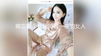 国产麻豆AV 猫爪影像 MMZ019 性感人妻的报复 白若冰(杜鹃)