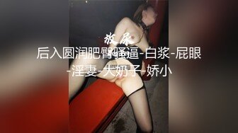 [MP4/ 543M] 当着外婆面干老妈被发现连着外婆一起干！