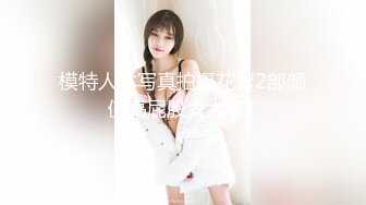 ❤️❤️超大巨乳丰满少妇 肛塞尾巴 吃鸡啪啪 超兴奋骑乘后入表情淫荡 情侣双穴肛交无套大量喷精