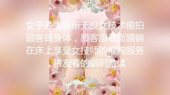 丝袜骚货人妻