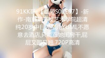 [2DF2]不入流的小导游酒店套路潜规则想当模特的美女大学生 - soav_evMerge [MP4/159MB][BT种子]