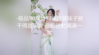 -小伙地板上把害羞的极品白皙女友干的粉木耳湿漉漉